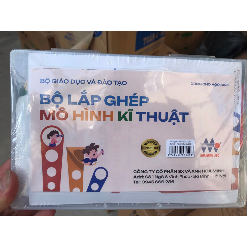 Bộ lắp ghép mô hình kỹ thuật Hoa Minh dùng cho lớp 4 và lớp 5 - Thông tư số 37/2021/TT-BGDĐT ngày 30/12/2021