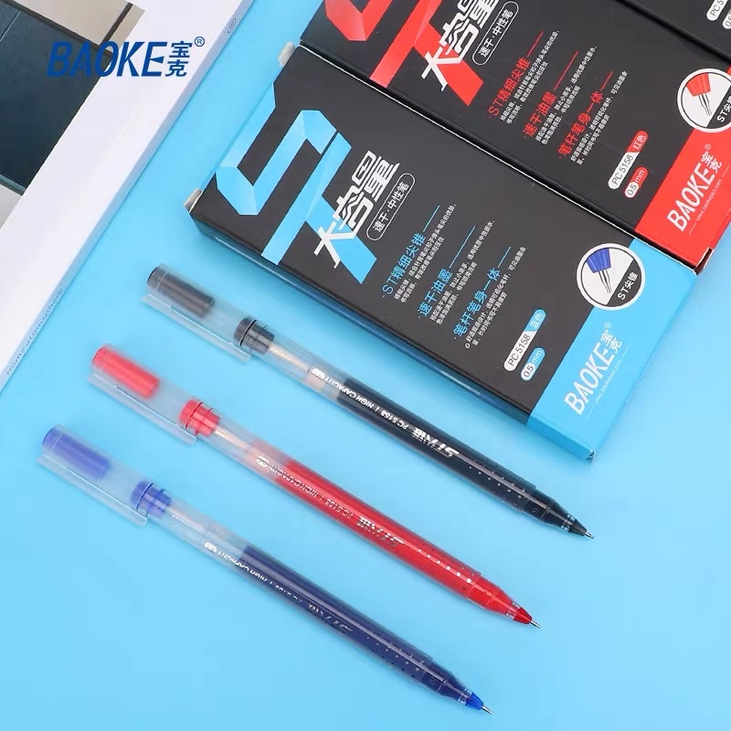 Bút Gel BAOKE PC5158 Hộp 12