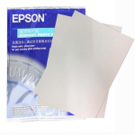 Giấy in ảnh Kim Mai Epson hoa cúc A4 - 200gsm