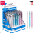 Bút chì kim Deli 0.7mm  U998