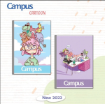 Vở Kẻ Ngang Campus CARTOON 120tr -NB/BCAR120