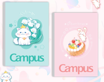 Vở Kẻ Ngang campus PIN STICKER 120tr -NB-BPIN120