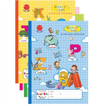 Vở Hải Tiến Smart Kids 48tr 4 ly 1763