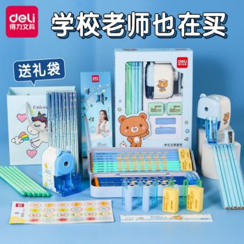 Deli Việt Nam – Thương hiệu hàng đầu trên sàn thương mại điện tử