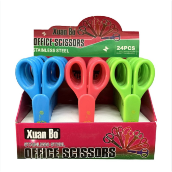 Kéo HS XUANBO có nắp No 5008