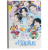 Vở Kẻ Ngang Hải TIến Haplus-Kpop 80tr 5716