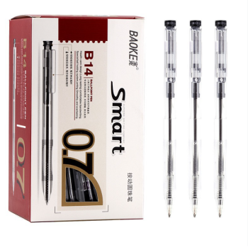 Bút bi Baoke Smart B14 ngòi 0.7mm