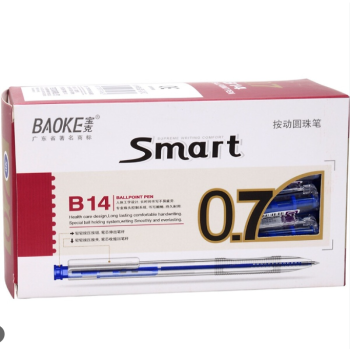 Bút bi Baoke Smart B14 ngòi 0.7mm