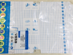 Bọc đề can (SGK) TQ (30x43)