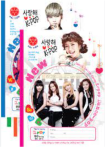 Vở Hải TIến Kẻ Ngang K POP 80Tr 2913