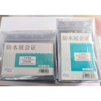 Thẻ ngang nhỏ 108, dọc nhỏ 107