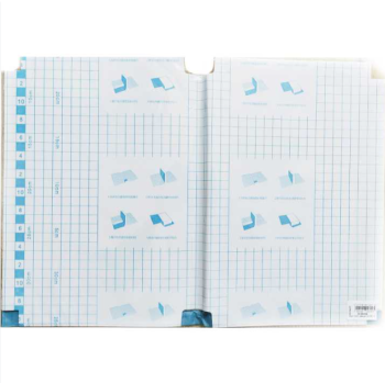 Bọc đề can (vở) TQ (28x38) No 6669