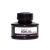Mực Hồng Hà 60ml Đen 3457
