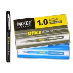 Bút Gel nước  Baoke Smart PC1048