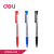 Bút bi DELI 0.7mm  Q29