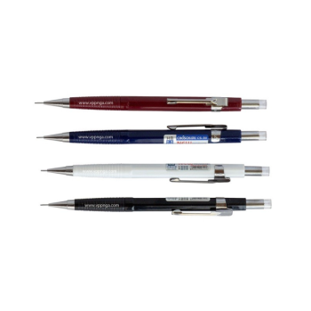 Bút chì kim CHOSCH  CS311