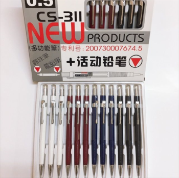 Bút chì kim CHOSCH  CS311