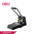 Máy đục lỗ Deli -E.0150 ( 150 tờ)