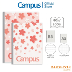 Vở KN CAMPUS Sakura 80tr -NB/BSKR80