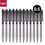 Bút bi dầu Deli - Q01220_Hộp(12)