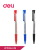 Bút bi DELI 0.7mm  Q29