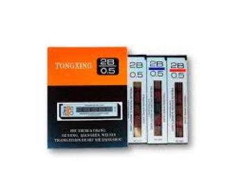 Ruột chì kim RUIKENT 2B 0.5 - No.200