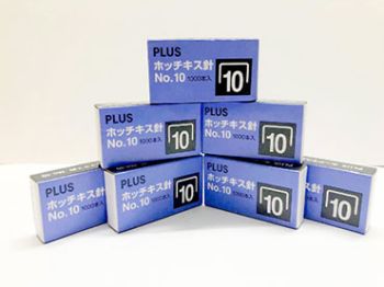 Ruột ghim số 10 plus - sự lựa chọn hoàn hảo cho văn phòng phẩm của bạn
