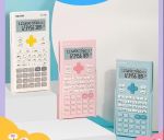 Máy tính Deli kỹ thuật - E1700SR