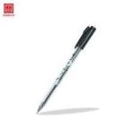 Bút gel xóa được HH EP01 đen - HH2751