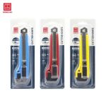 Dao dọc giấy HH 18mm ZM01 - HH6652