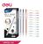 Bút Gel DELI 0.5mm - G118