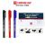 Bút lông dầu Hồng Hà GX PM02 6669