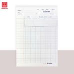 Giấy KT cấp1 Hồng hà 4928
